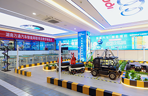 汽車智能網聯培訓學校-實訓中心